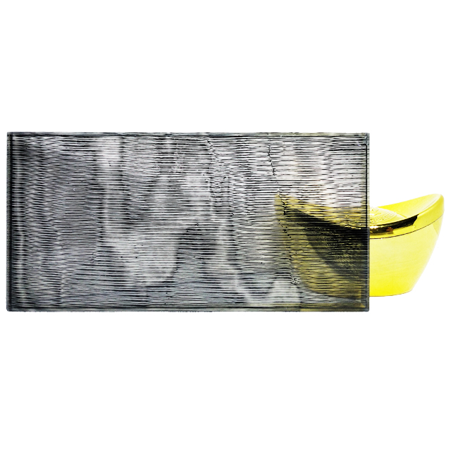 Проводное стекло