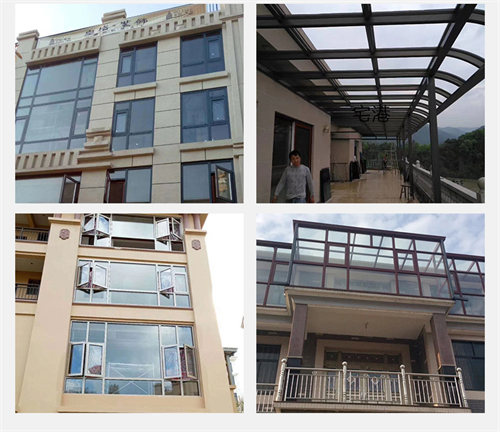 Broken Bridge Insulation Window Broken Bridge Insulation Window