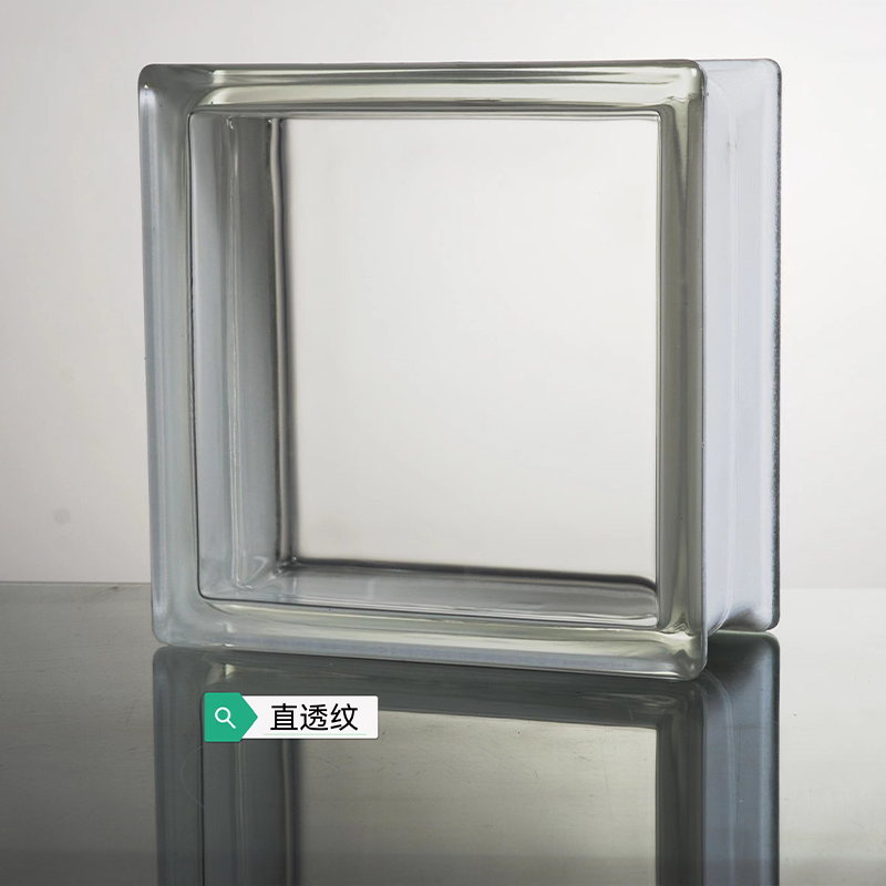 Glass Brick