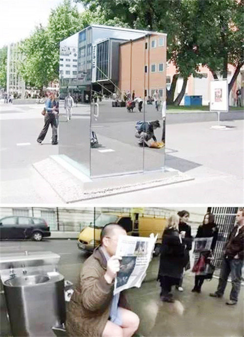 One-way Transparent Glass