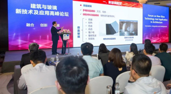 The 31st China International Glass Industrial Technology Exhibition  will be held from May 6th to 9th, 2021, at the Shanghai New International Expo Center.