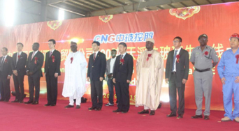 Warm congratulations on the successful ignition of China Glass (Nigeria) 500t/d float glass production line