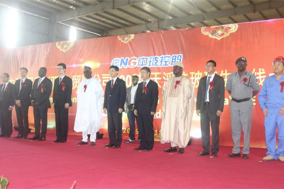 Xin chúc mừng sự khởi động thành công dây chuyền sản xuất kính nổi China Glass (Nigeria) 500 tấn/ngày