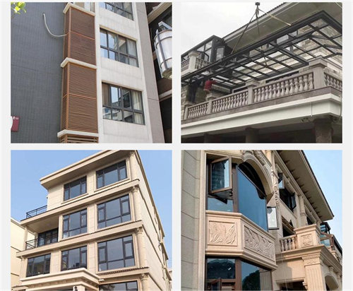 Broken Bridge Insulation Window Broken Bridge Insulation Window