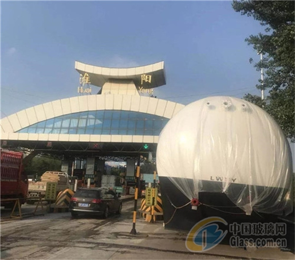 20-meter High-pressure Autoclave New Equipment