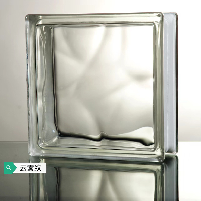 Glass Brick