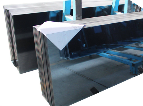 Low-e Reflective Glass