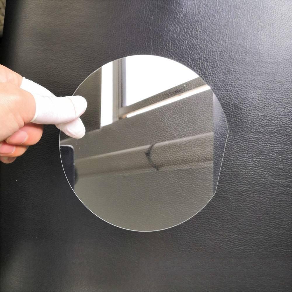 High Borosilicate Glass